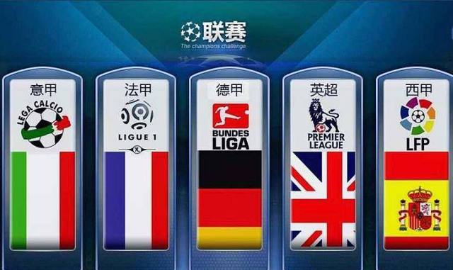 他也通过点