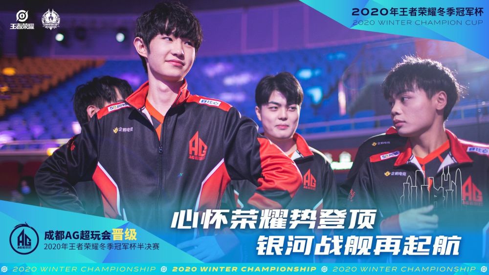 比赛结果不