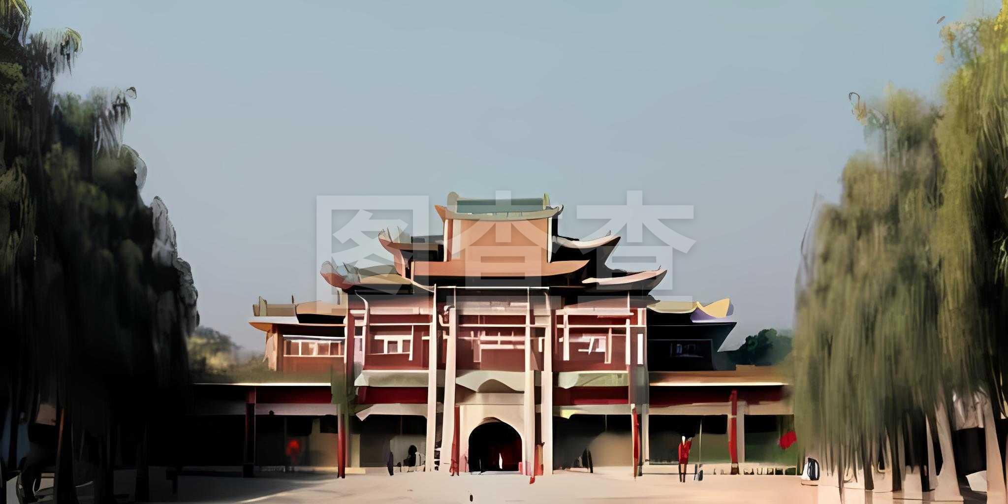 砍下