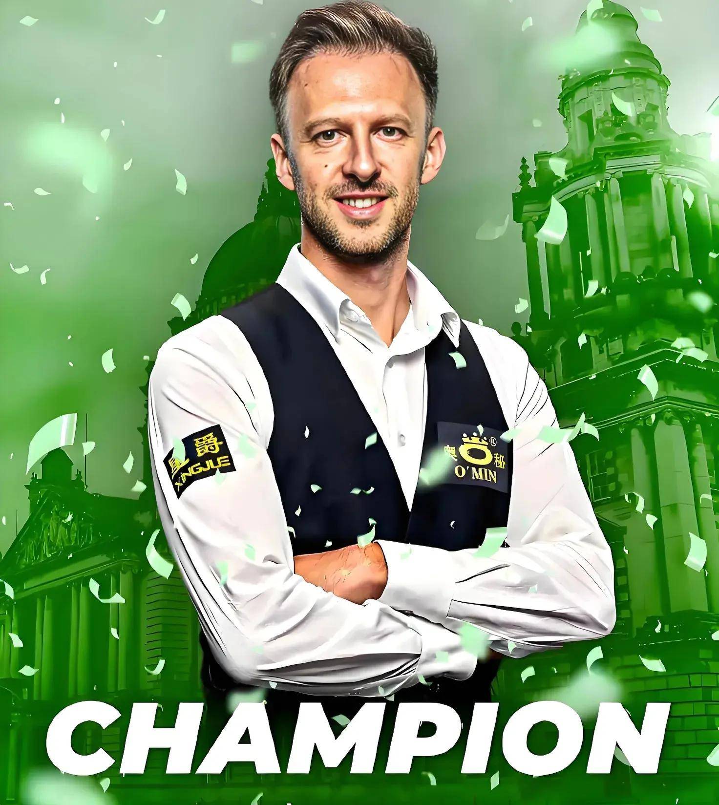 球迷与外界 球迷与外界