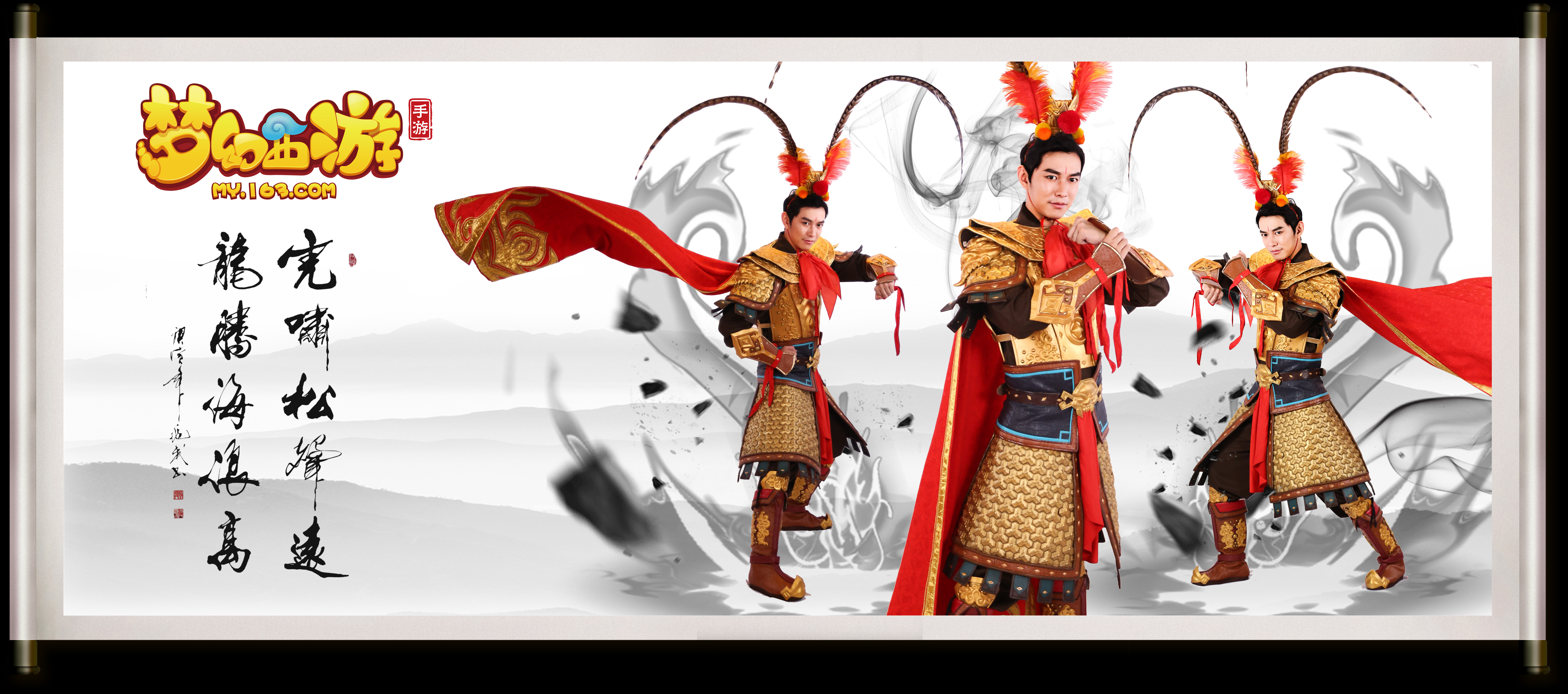 始在国际舞 始在国际舞