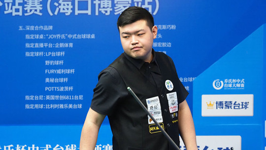 仅仅是一场 仅仅是一场