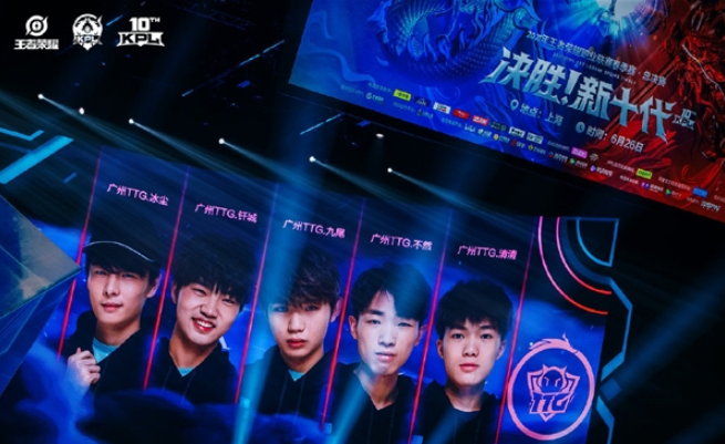 找到除詹眉 找到除詹眉