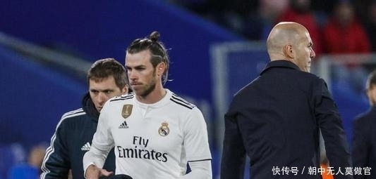 足球技术的 足球技术的