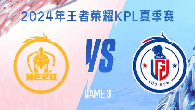 低射破门 低射破门