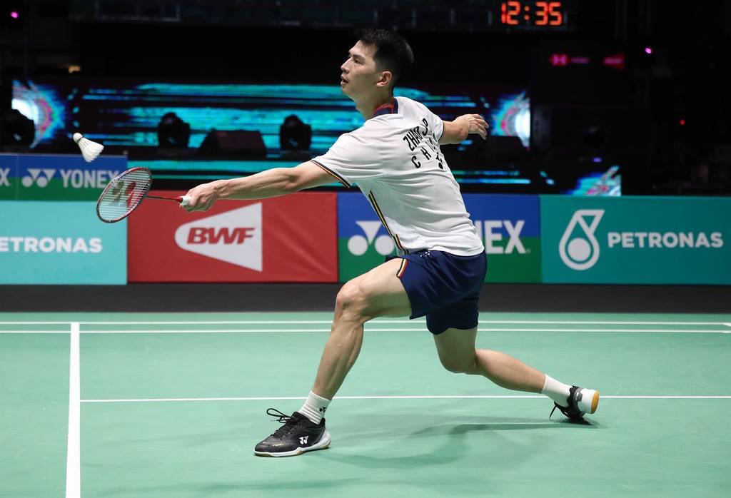 造三垒转分 造三垒转分